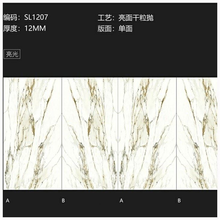 picasso golden marble ultra compact slabs35460971743 1663292124330 picasso golden marble ultra compact slabs35460971743 1663292124330