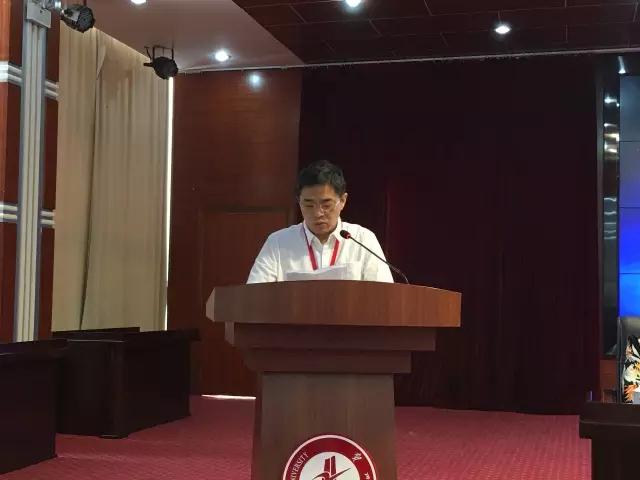 Hezhou Established The National Calcium Carbonate Industry Specialized Committee