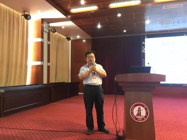 Hezhou Established The National Calcium Carbonate Industry Specialized Committee