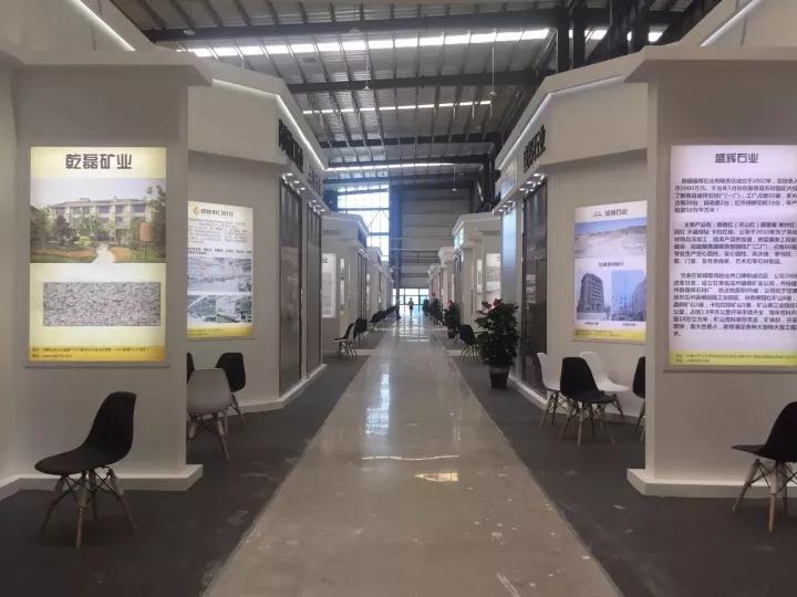 China Granite Supply And Demand Fair Held Today, Double Exhibition Effect Reshaping Granite International Status