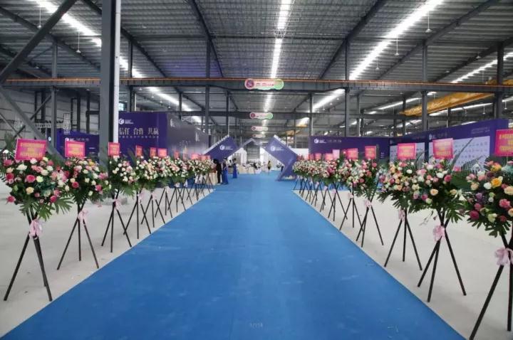 China Granite Supply And Demand Fair Held Today, Double Exhibition Effect Reshaping Granite International Status