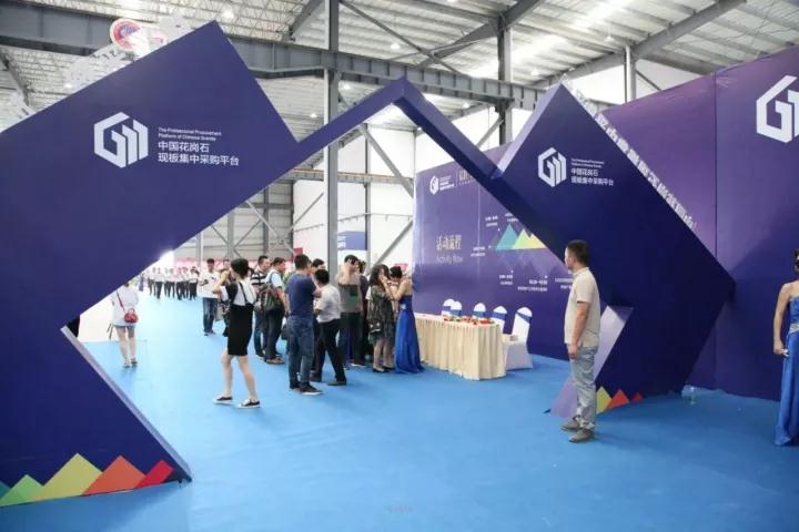China Granite Supply And Demand Fair Held Today, Double Exhibition Effect Reshaping Granite International Status