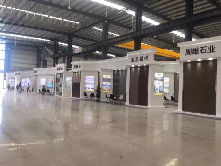 China Granite Supply And Demand Fair Held Today, Double Exhibition Effect Reshaping Granite International Status