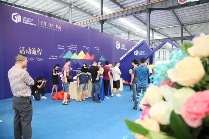 China Granite Supply And Demand Fair Held Today, Double Exhibition Effect Reshaping Granite International Status
