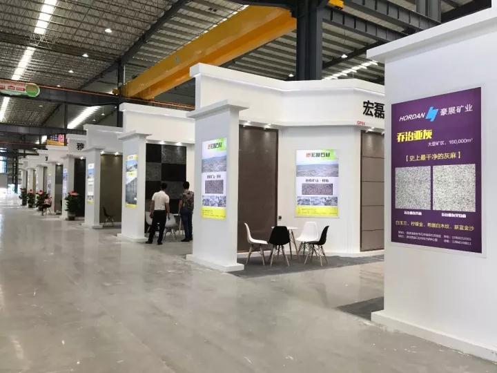 China Granite Supply And Demand Fair Held Today, Double Exhibition Effect Reshaping Granite International Status