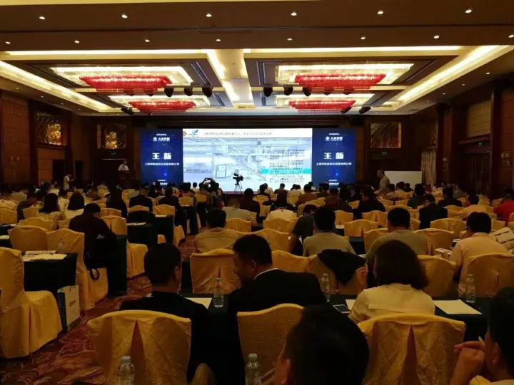 The 1st China Artificial Stone Industry Technology Seminar Was Held