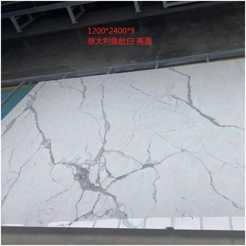 Calacatta Marble Ultra Compact Polished Slabs