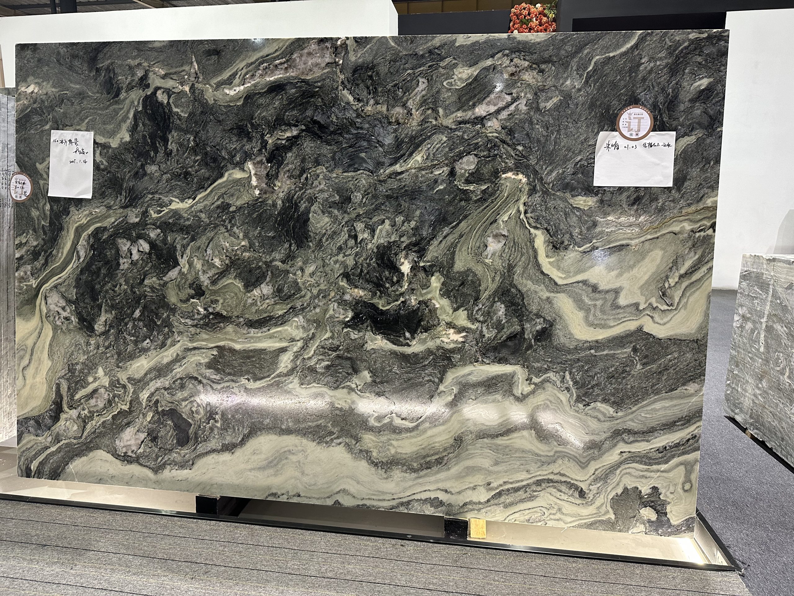 unnamed file Leathered Granite